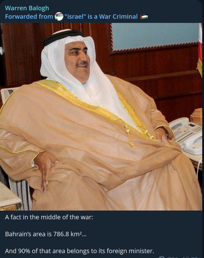 Photo of extremely obese Bahrain Foreign Minister